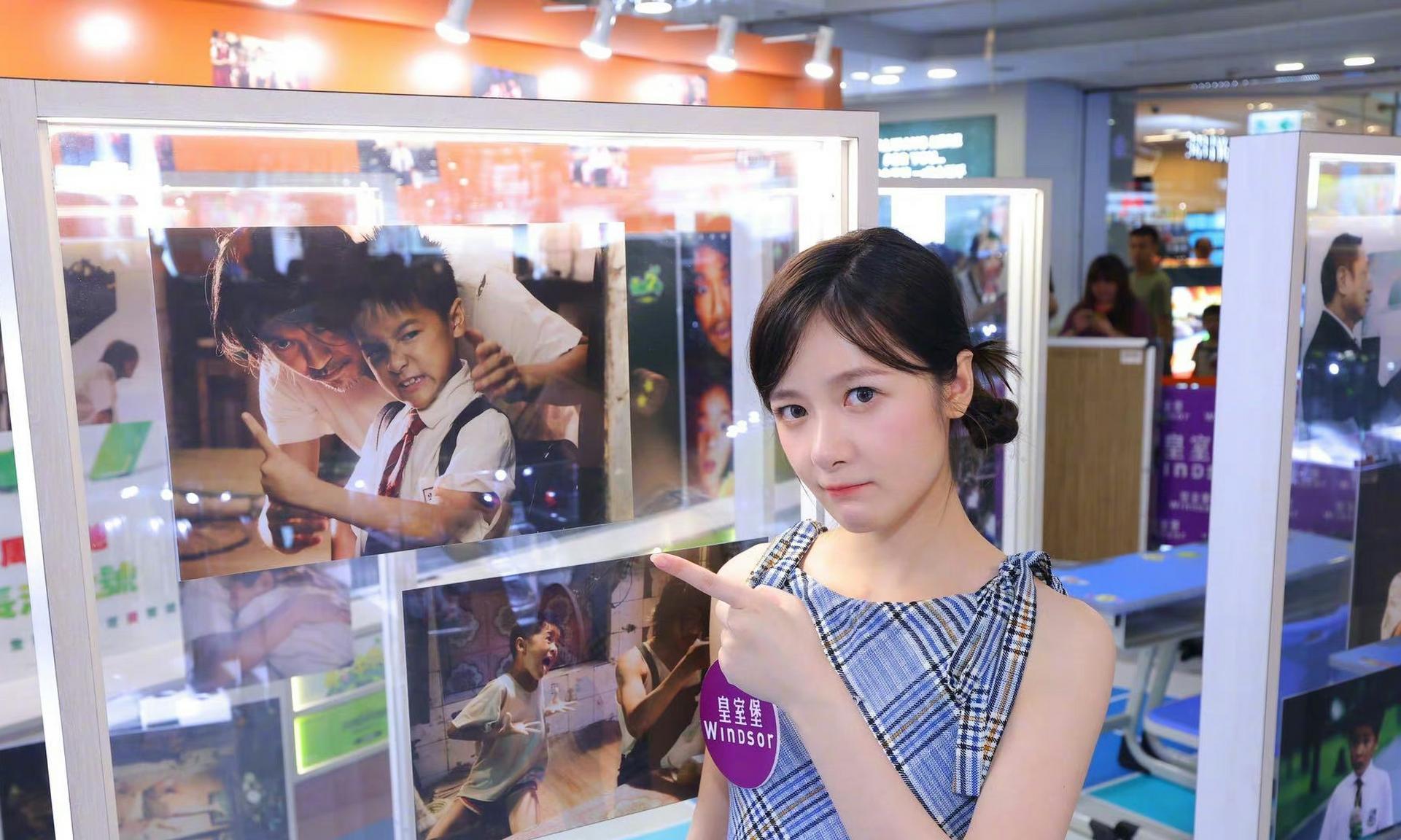 徐娇被骂忘恩负义10年后,境遇映证周星驰言论