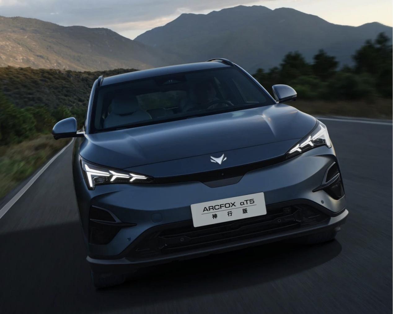 极狐汽车电驰神往,自在由我 极狐新阿尔法t5让你"驾"享生活