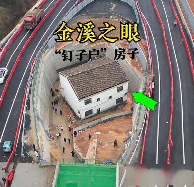 钉子户变身网红打卡点,女婿贪婪遭群嘲,生活困境成笑料