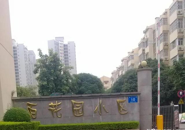 房子送妻弟住5年不愿搬,妻子说搬就离,我一个操作他们傻了眼