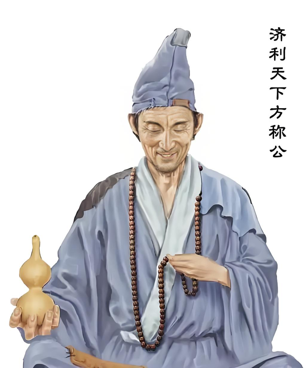 道济禅师揭示:最怕亡者托梦说这四个字,说明他还在苦难中
