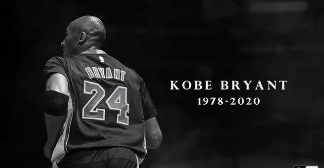 科比背影远去,带走难忘的青春岁月!但带不走青春最华丽的乐章