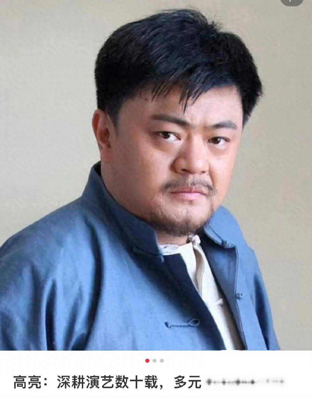 80岁老戏骨高明痛失爱子,演艺圈痛失低调实力派!