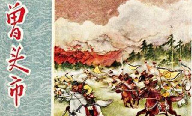 晁盖在下山攻打曾头市时,就明白:自己已经指挥不动梁山人马了