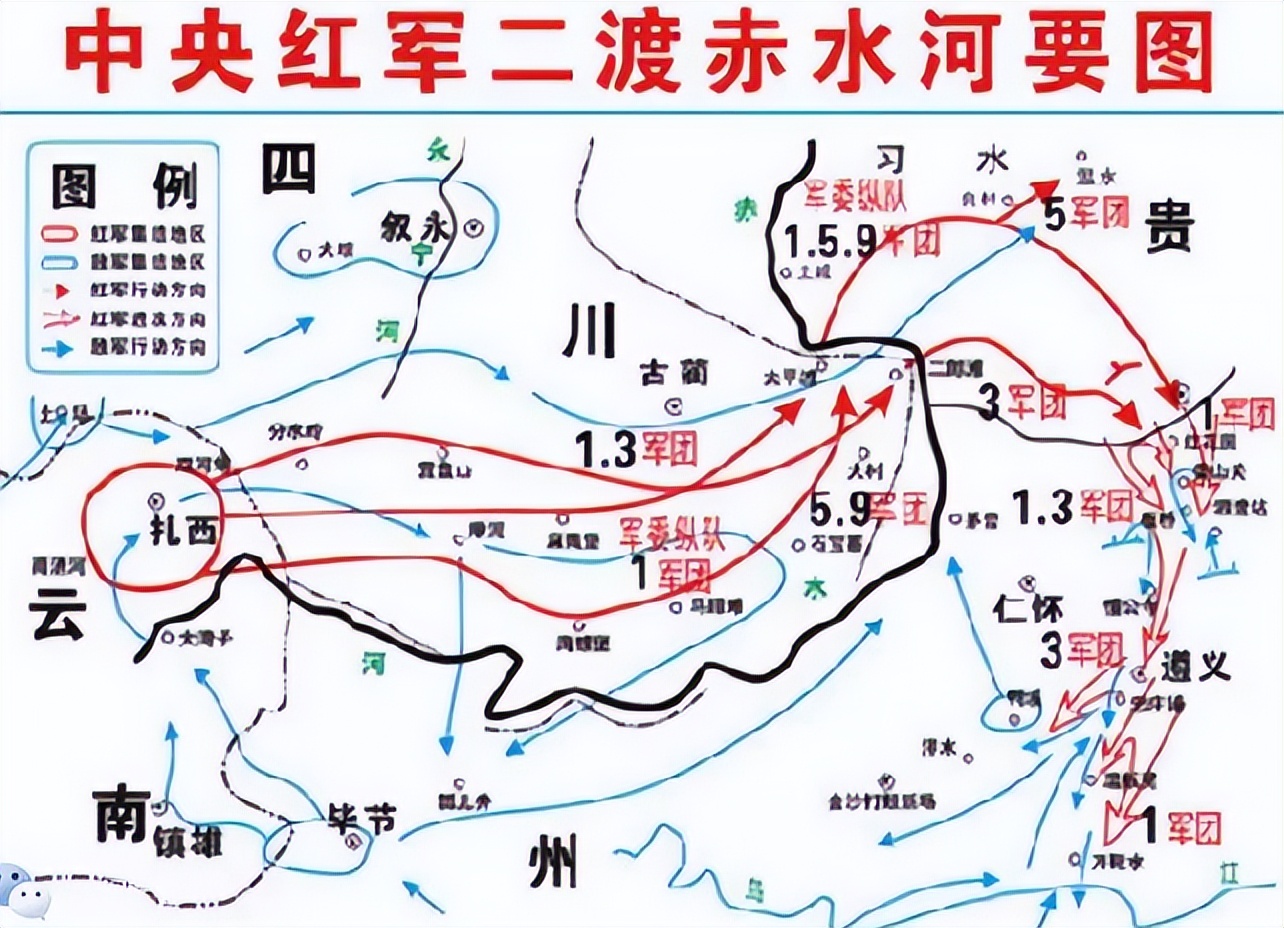 重温"四渡赤水"!蒋军非不胜,实因毛公太卓越