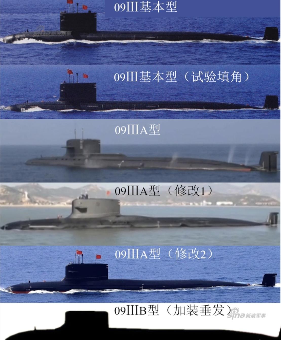 093b核潜艇卫星图曝光,外媒推测两艘同时开造,垂发却只有1