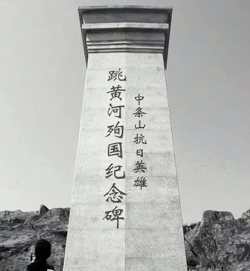 此人是杨虎城心腹爱将,曾坚守中条山抗日,赢得铁柱子之称
