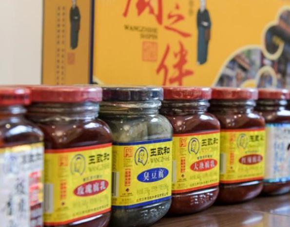 三百年老字号王致和:一块腐乳难下馍