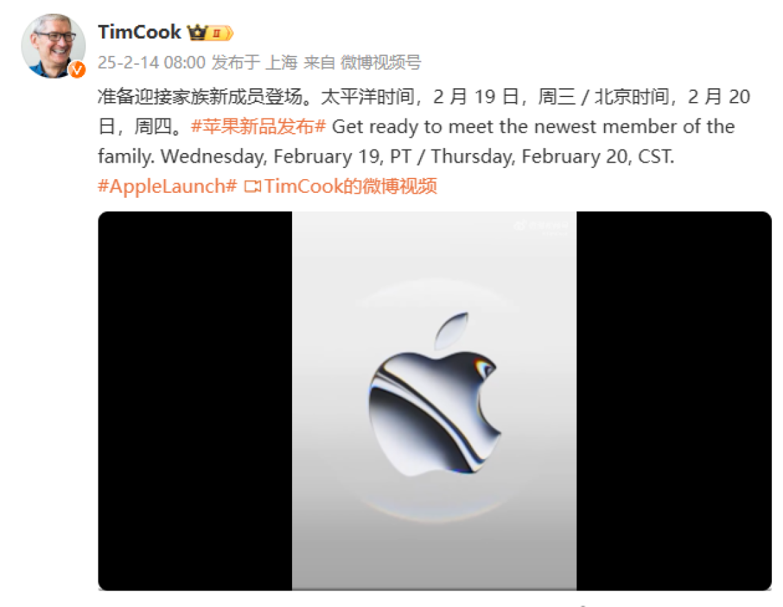 iPhone SE4正式确定了！苹果的小屏旗舰能否撬动中国市场？