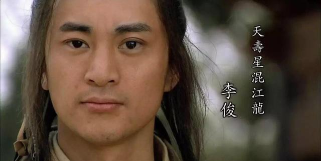 水浒中,"混江龙"李俊海外建立的暹罗国,现在位于哪里