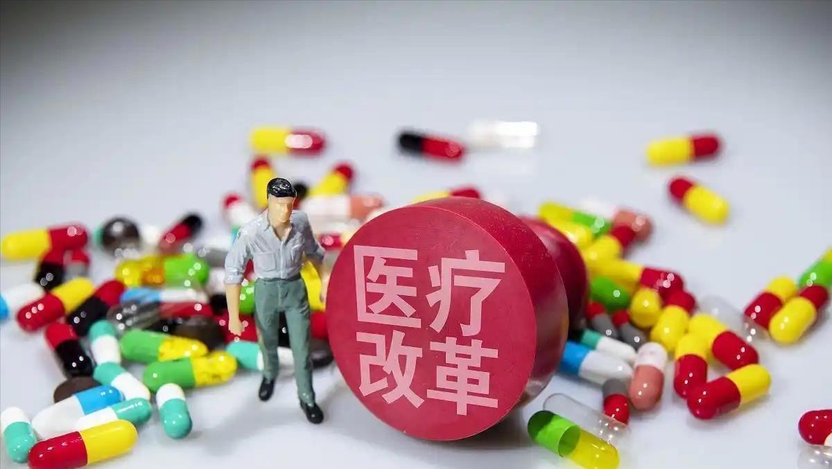 口腔医院苦不堪言!医疗改革新规实施后利润骤降,曾经种牙过万
