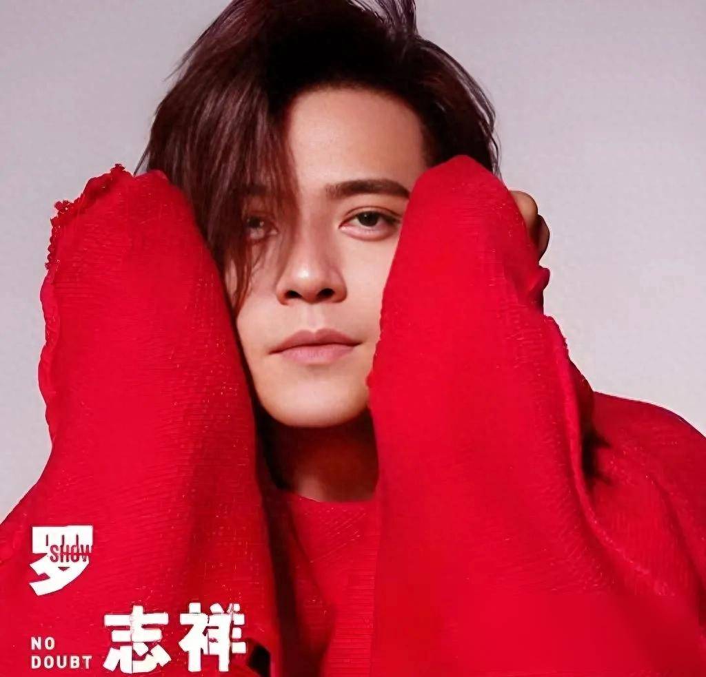 《爱转角》音乐响起,罗志祥的回忆尽是大s