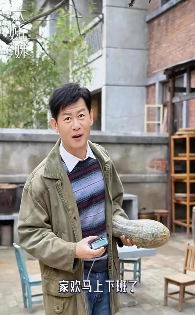 演员李健:19岁出道,迎娶初恋女友为妻,43岁因《六姐妹》成名