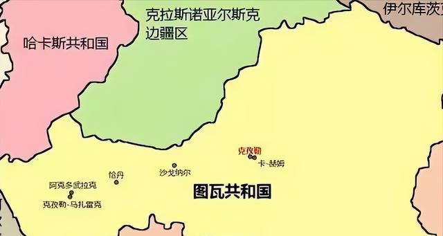 图瓦共和国:曾是我国境外面积最大的飞地,却被苏俄强占百年