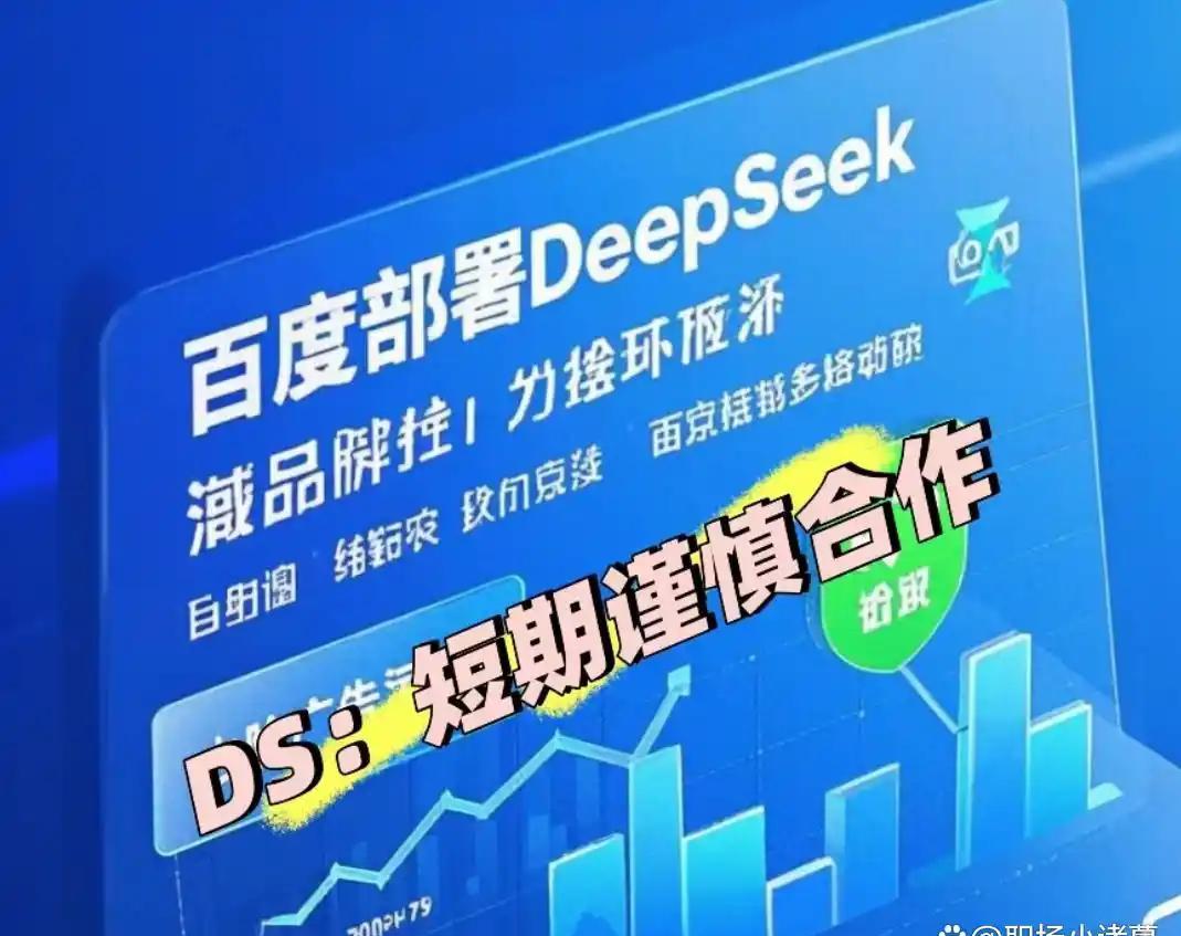国外类似百度的搜索引擎=外国类似于百度软件叫什么