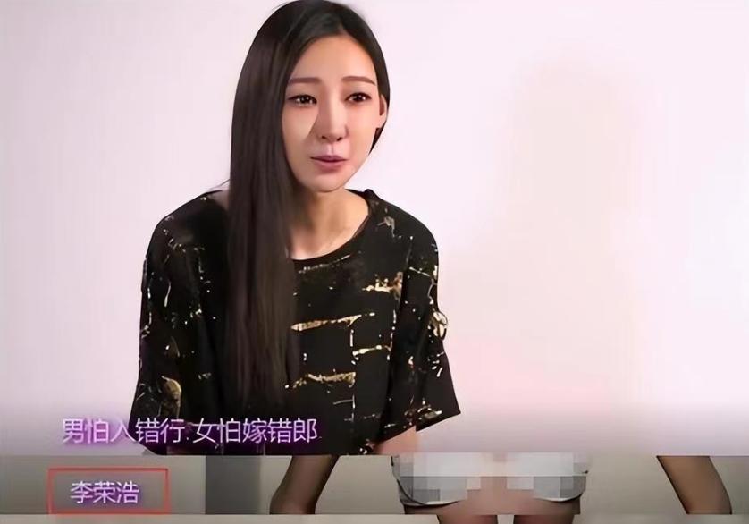 陆瑶说得没错,从李荣浩身上,我看到了"失宠明星"的残酷现实