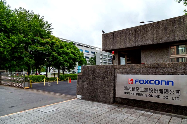 富士康越南狂招4万人!背后藏着苹果的大棋?
