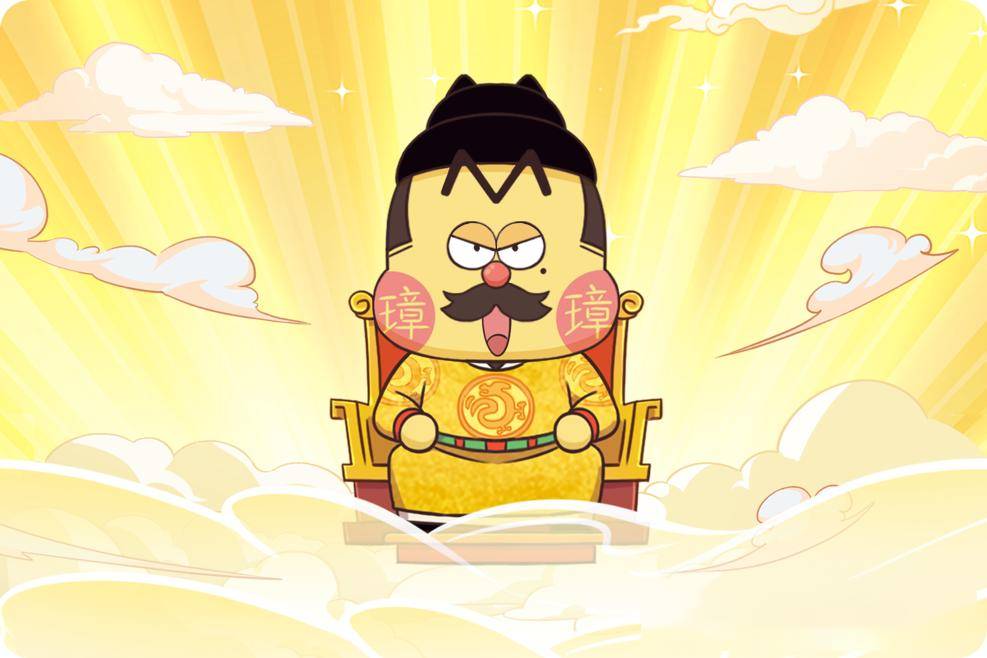 本周六讲座!为你揭秘《你不知道的朱元璋》!