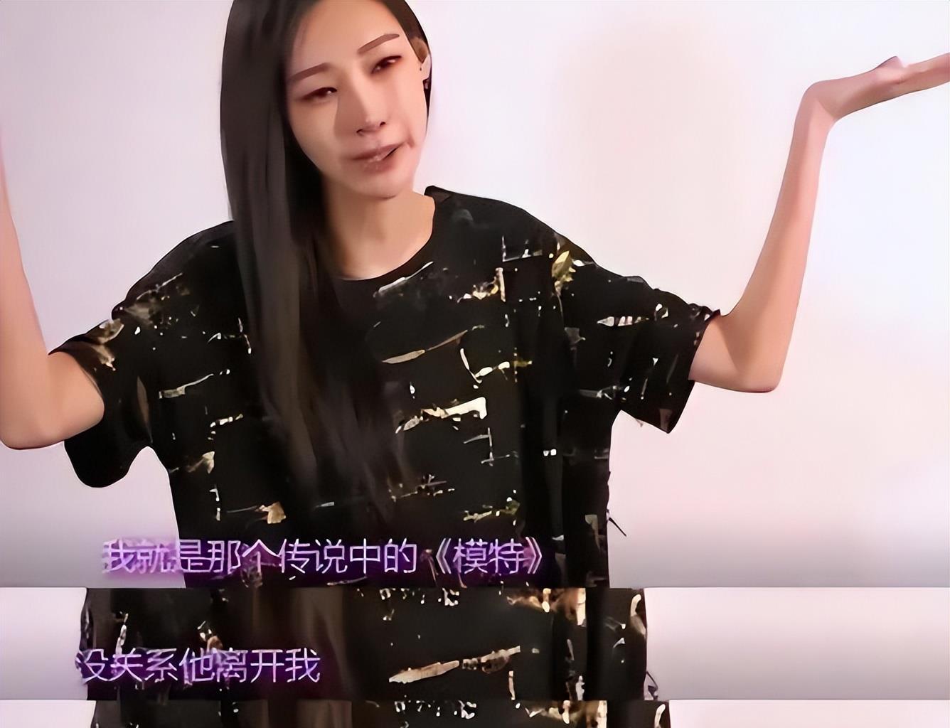 陆瑶说得没错,从李荣浩身上,我看到了"失宠明星"的残酷现实