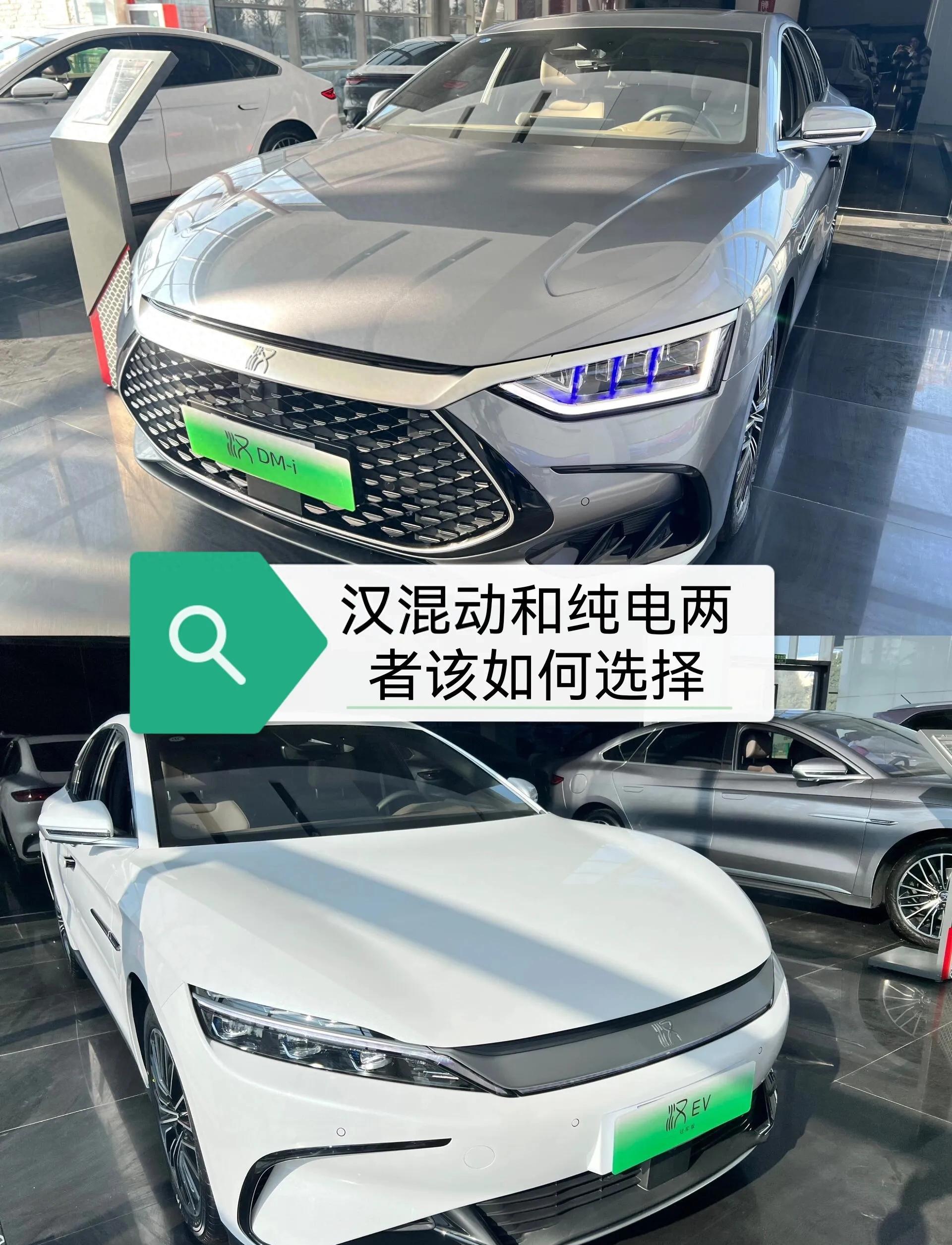车子牌子大全图片