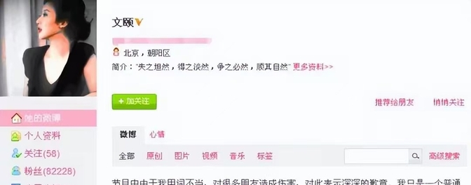 非你莫属回应法国学历bac5留学须知