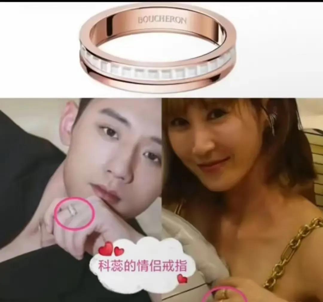 炸裂!网传张继科隐婚生子,更多细节被扒,老婆张蕊二婚离异有钱