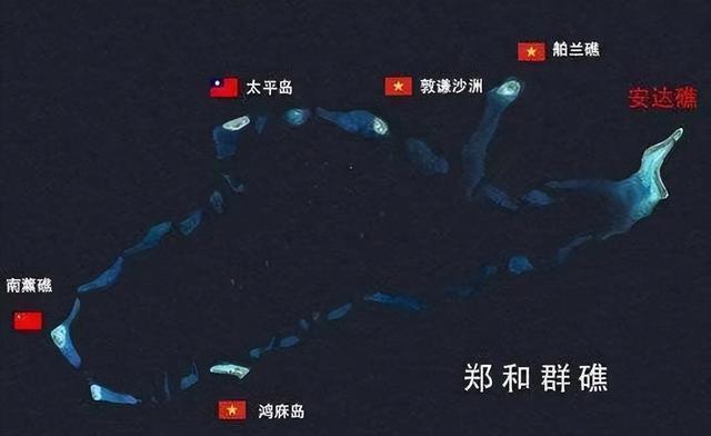 台湾守护南沙三个决定令人痛心,好在大陆在郑和群礁建成永久堡垒