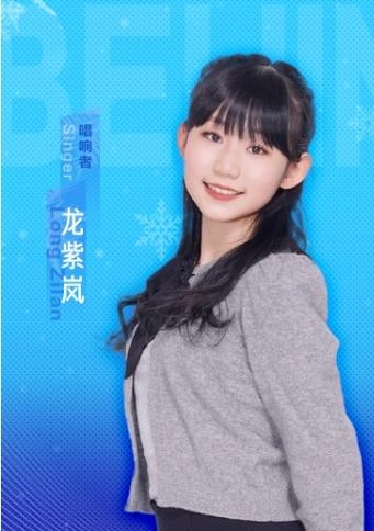 龙紫岚传唱七子之歌!用歌声讲澳门故事,挑战自我成就新高