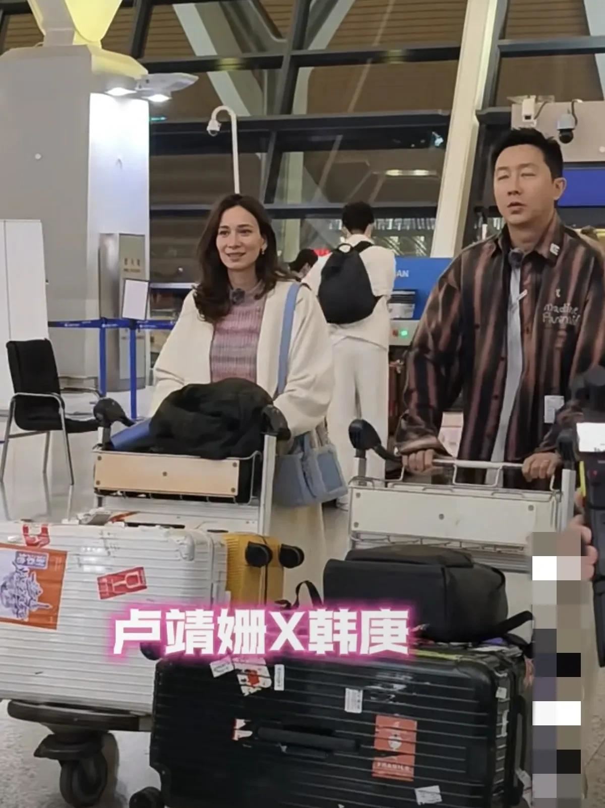 《妻子的浪漫旅行7》正式开录戚薇一家最特殊董力老婆太瘦了