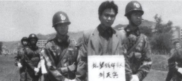 2001年,嘉陵江畔惊现四具无头尸体,南充警方全力以赴,终破凶案