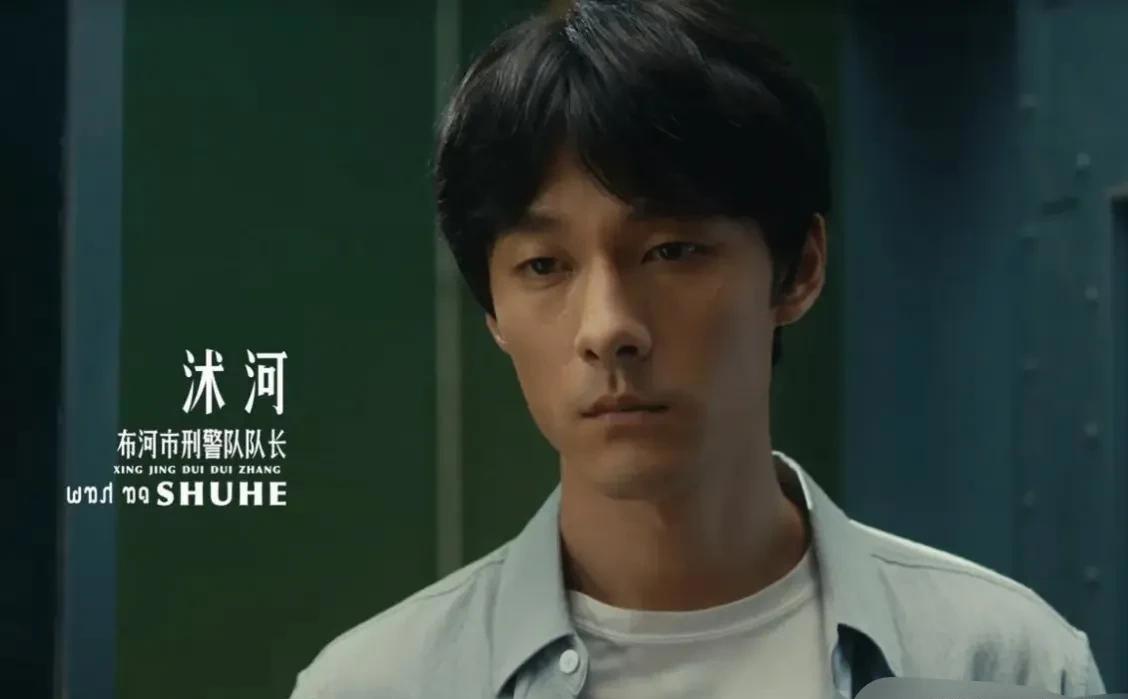 张雨剑与王宏演绎《余烬之上》,才意识到外貌在演技面前无足轻重