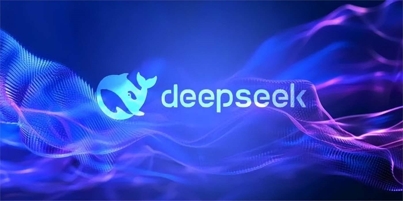 deepseek官网免费使用