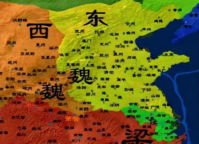 尔朱荣,高欢,宇文泰为啥能取代强大的北魏王朝,他们谁更优秀?