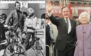 访华22次的美国总统:老布什与中国的不解之缘