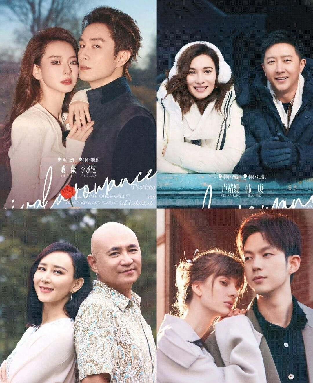 《妻子+5》中文版全集