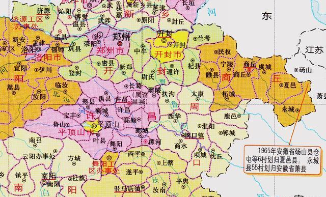 河南与安徽的区划调整,河南省的2个县,为何划给了安徽省?