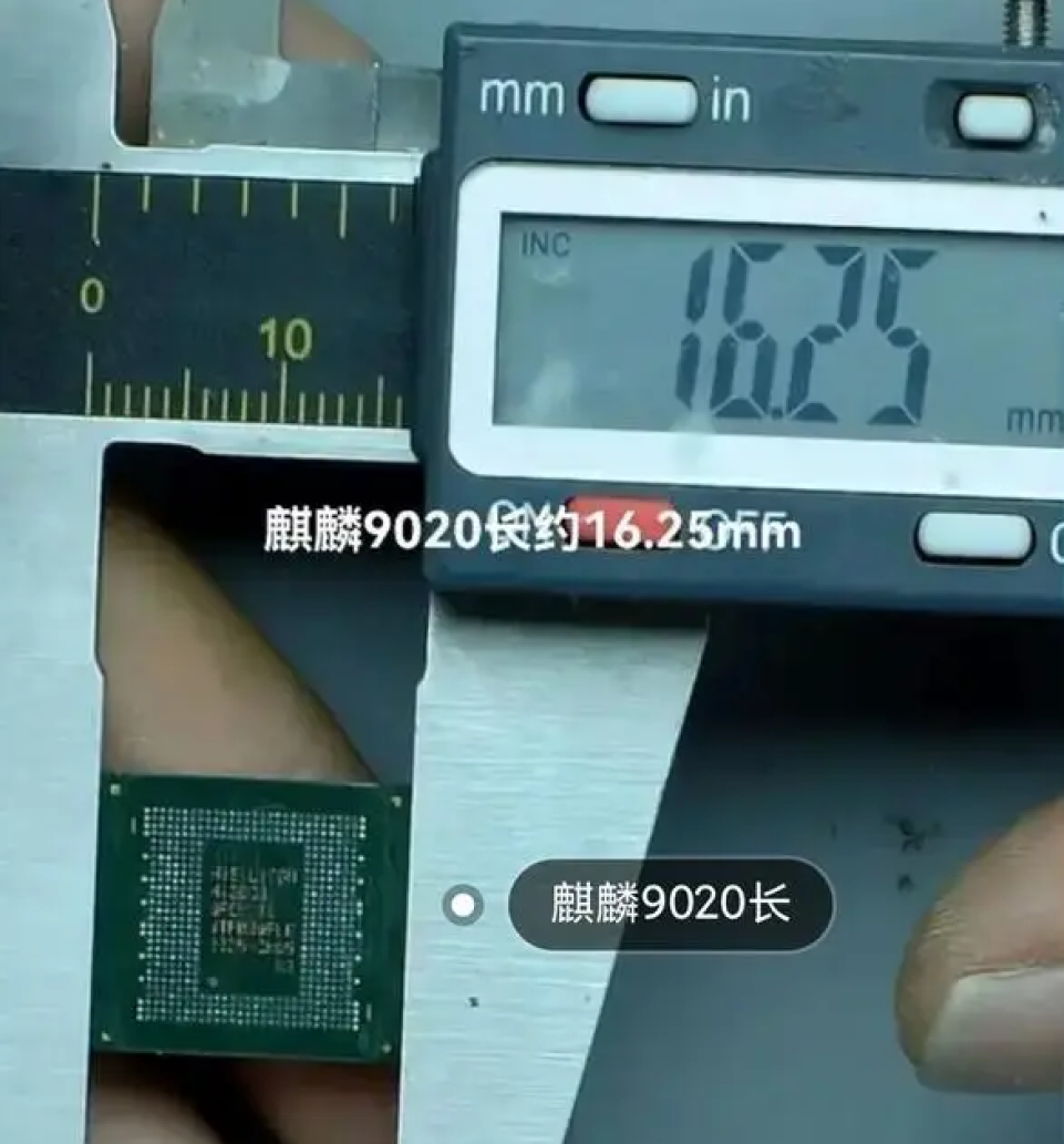 最强鸿蒙机皇确认，华为Pura 80系列有望5月登场！