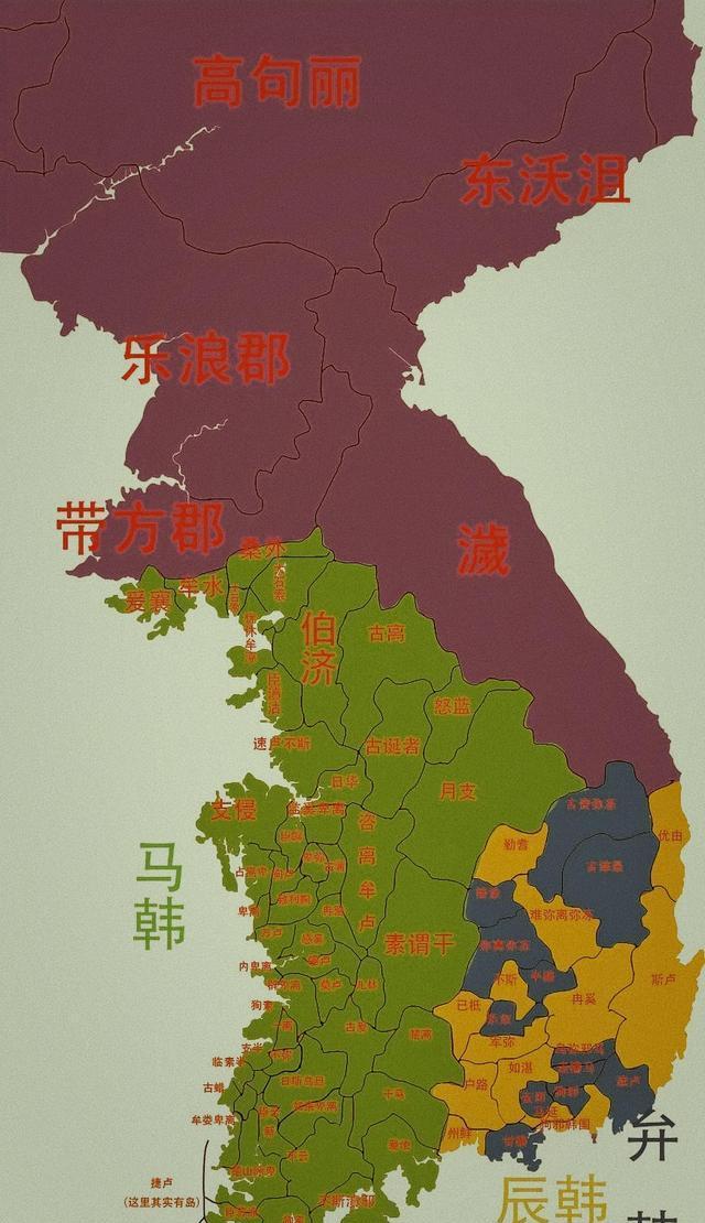 古朝鲜以华夏族为主,但为何后来消失于朝鲜半岛?发生了什么?