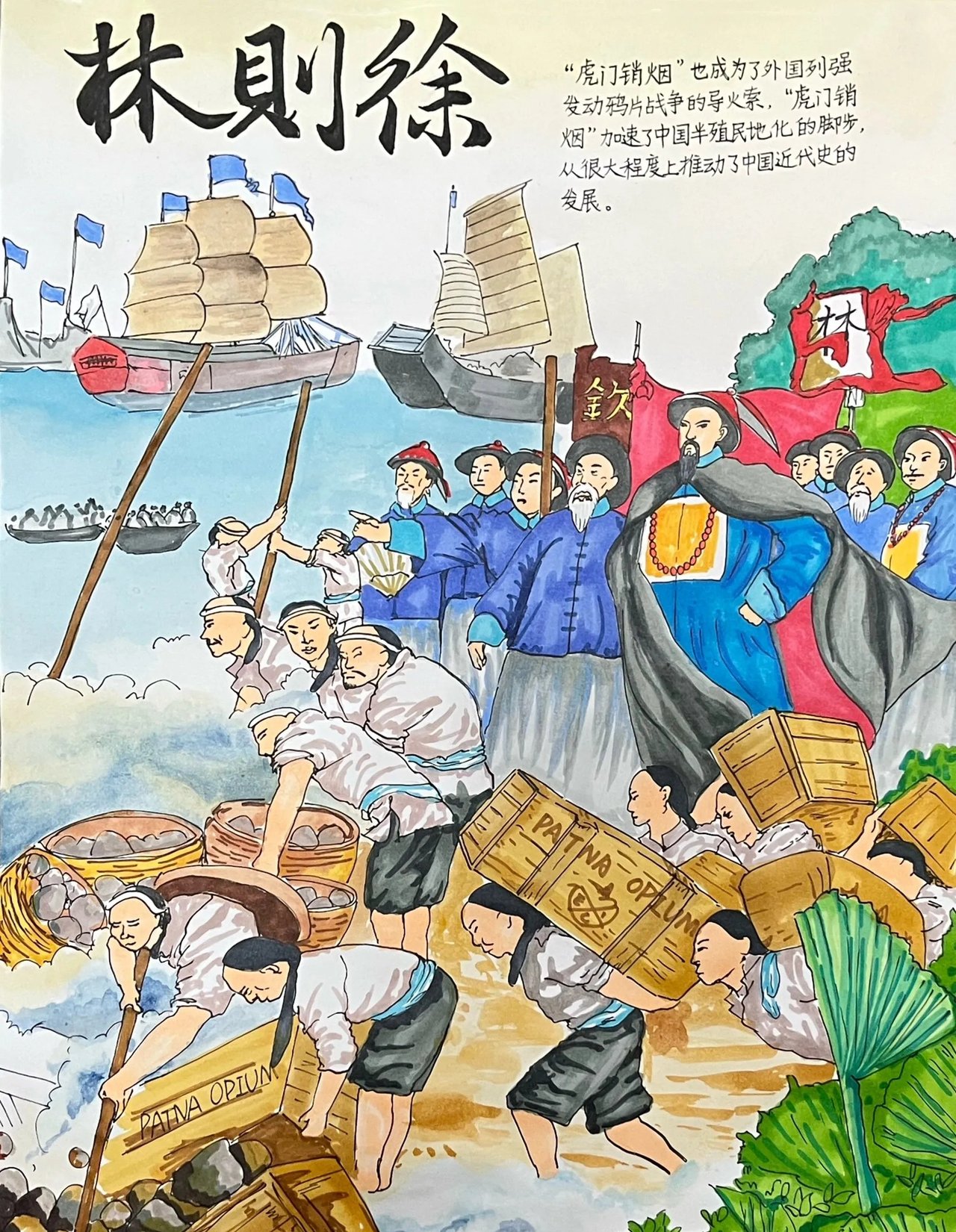 新时代的"鸦片战争"在加拿大和美国某些地区重新复活以及合法化