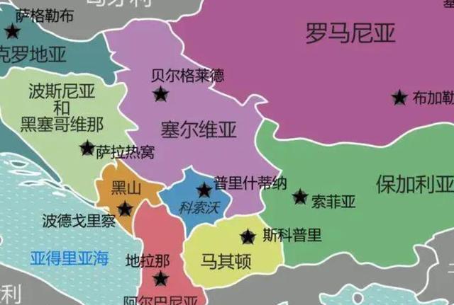 5分钟解读科索沃:本是塞尔维亚的一个自治省,为何非要自立门户