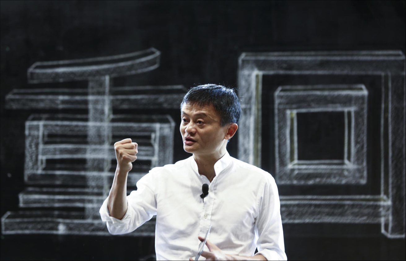 马云回归后，第一个“重磅”决定宣布，投入超3800亿元！