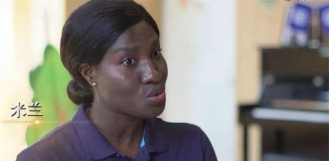 非洲女孩为父圆梦嫁到中国,女儿肤白如雪,直呼买一送一赚大了