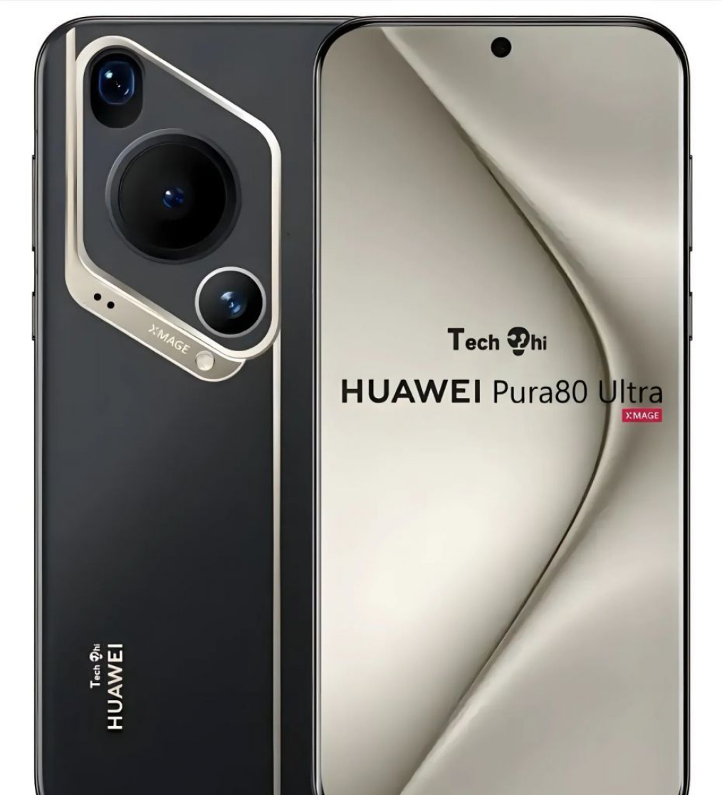 华为Pura 80 Ultra再次确认，比“新形态”手机更值得期待！