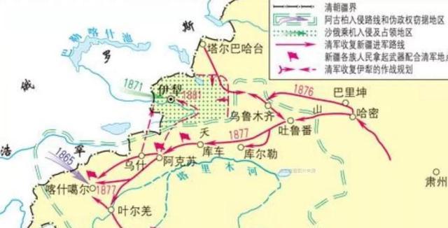 《中俄伊犁条约》:沙俄割走7万国土,为何曾纪泽依旧能得到褒奖