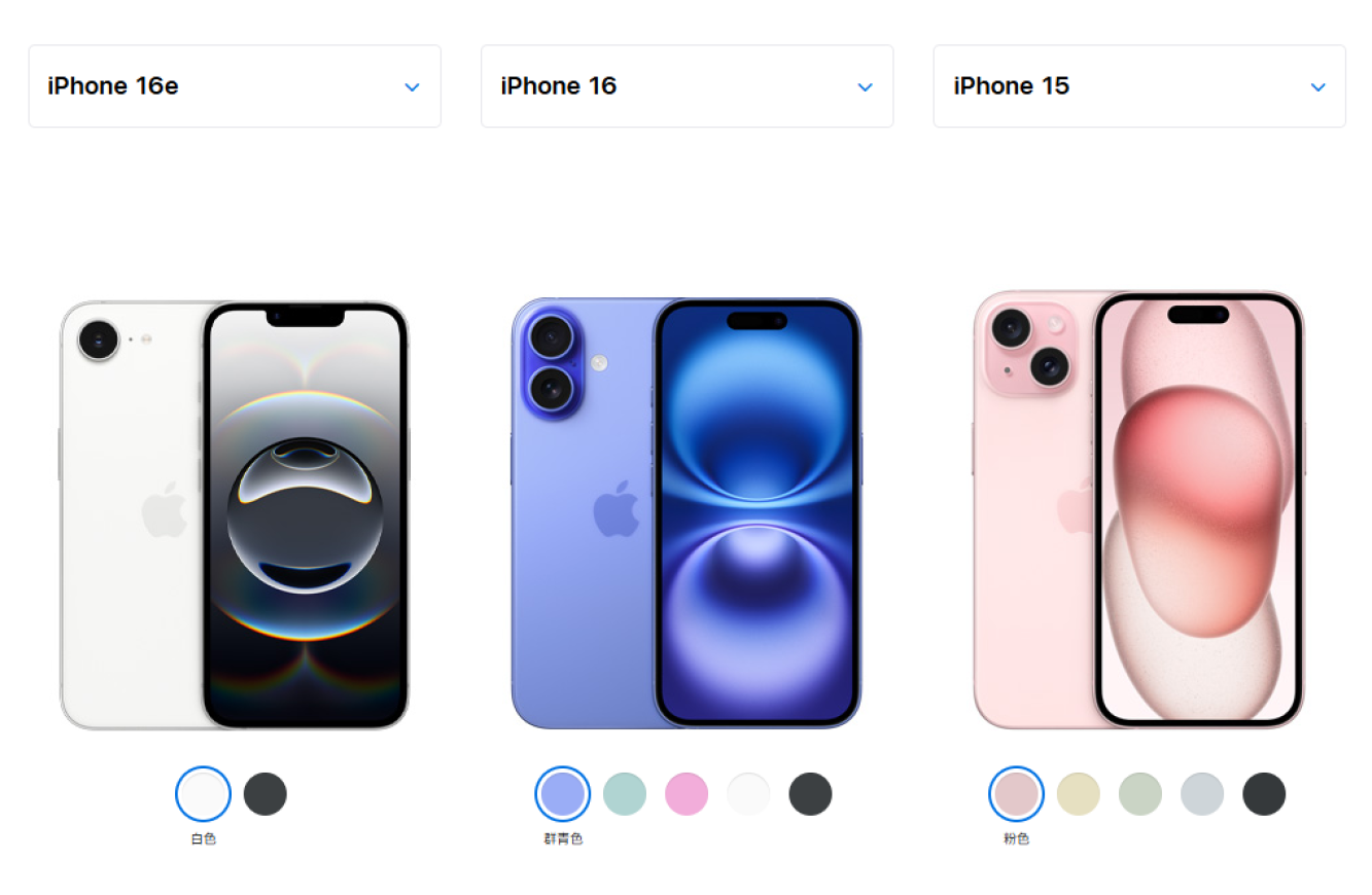 苹果iPhone 16e“刀法精湛”，谈谈究竟值不值得购买！