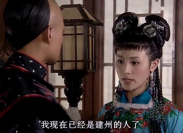 孟古哲哲:14岁嫁娘家仇人,婚后生一子成开国皇帝,29岁含恨离世