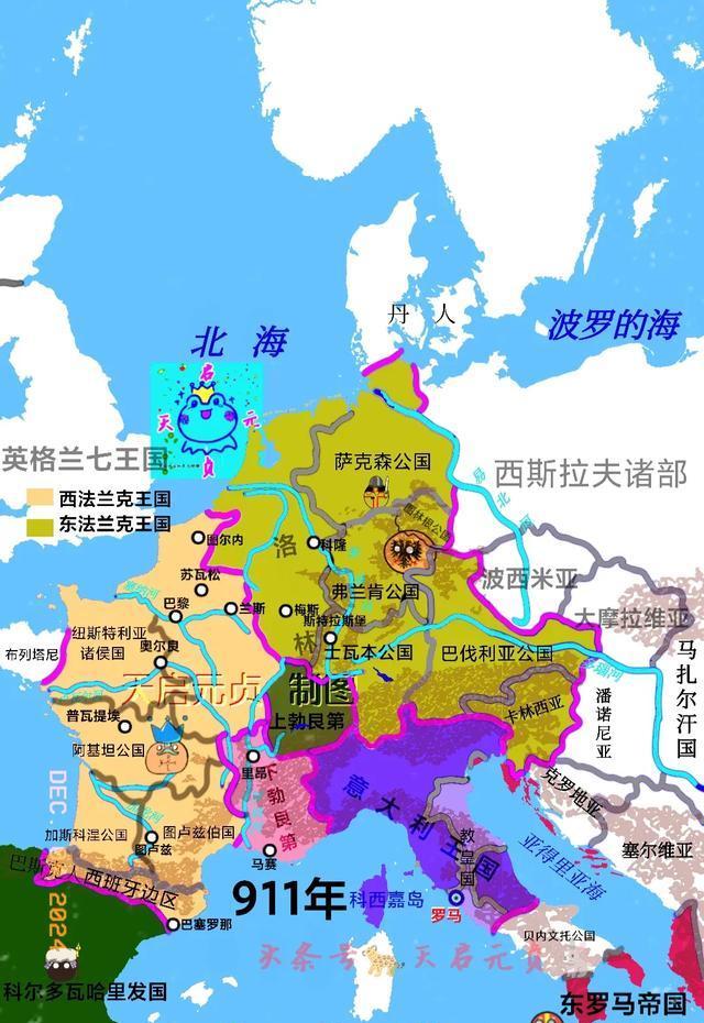 神奇的法兰克:为何总是合久必分,分久必合?只因buff太强