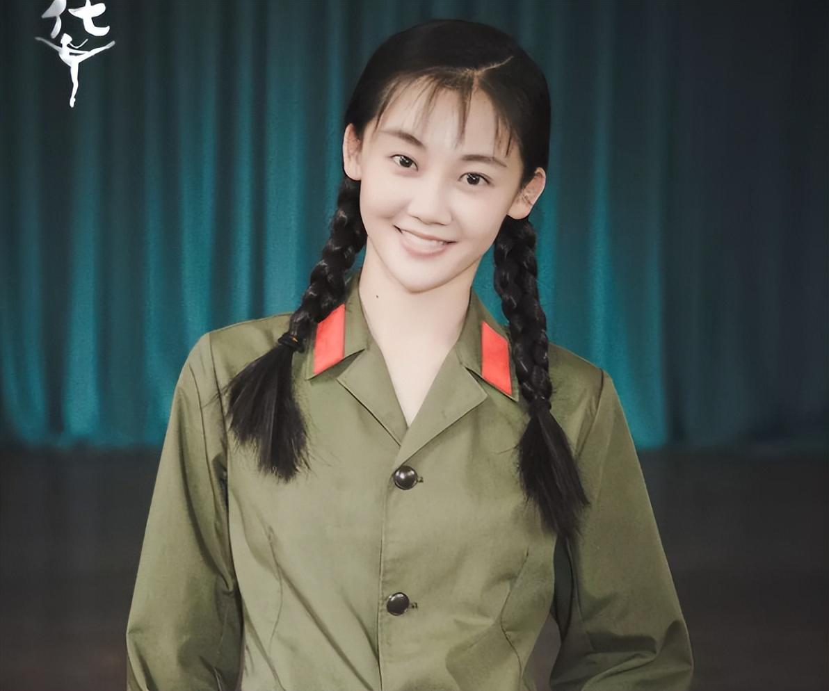 28芳华是什么意思