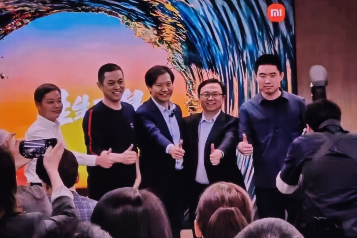 比亚迪祝福小米SU7 Ultra，国产车抱团取暖，剑指海外品牌！