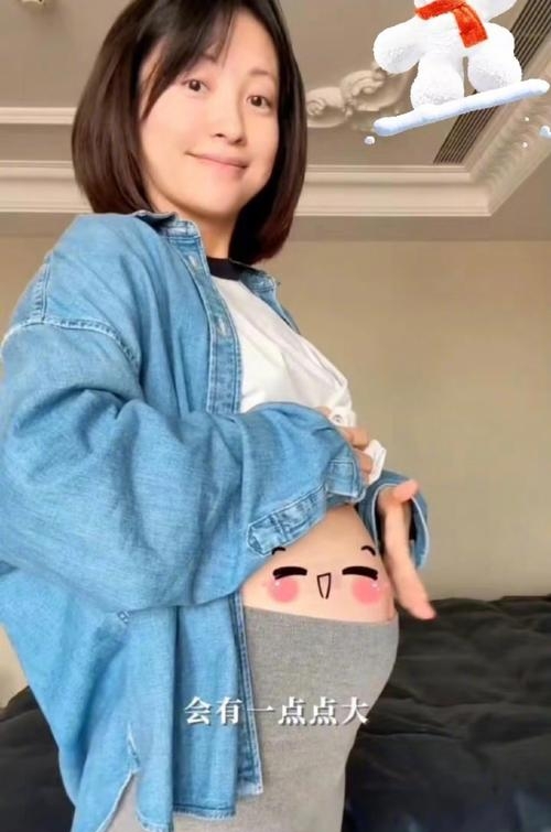 包文婧晒六个月孕肚照!网友猜性别,二胎仍是女儿?